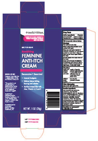 Label (59 201 Packaging (002))